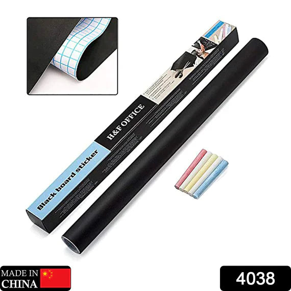 Black Board Sticker - Zabcart