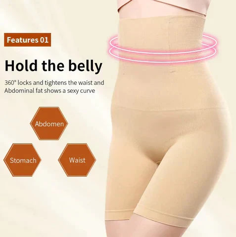 High Waist Slimming Lower Body Shaper - Zabcart