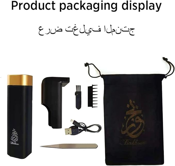 Portable Electronic Incense Burner - Zabcart