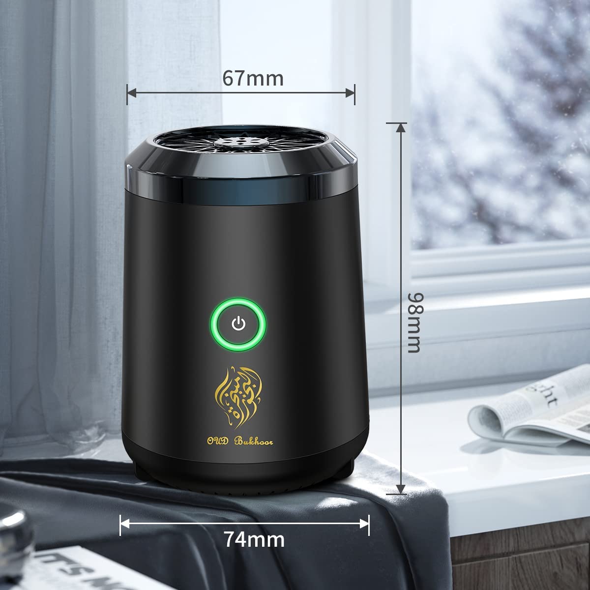 Bukhoor Perfume Dispenser Smart - Zabcart