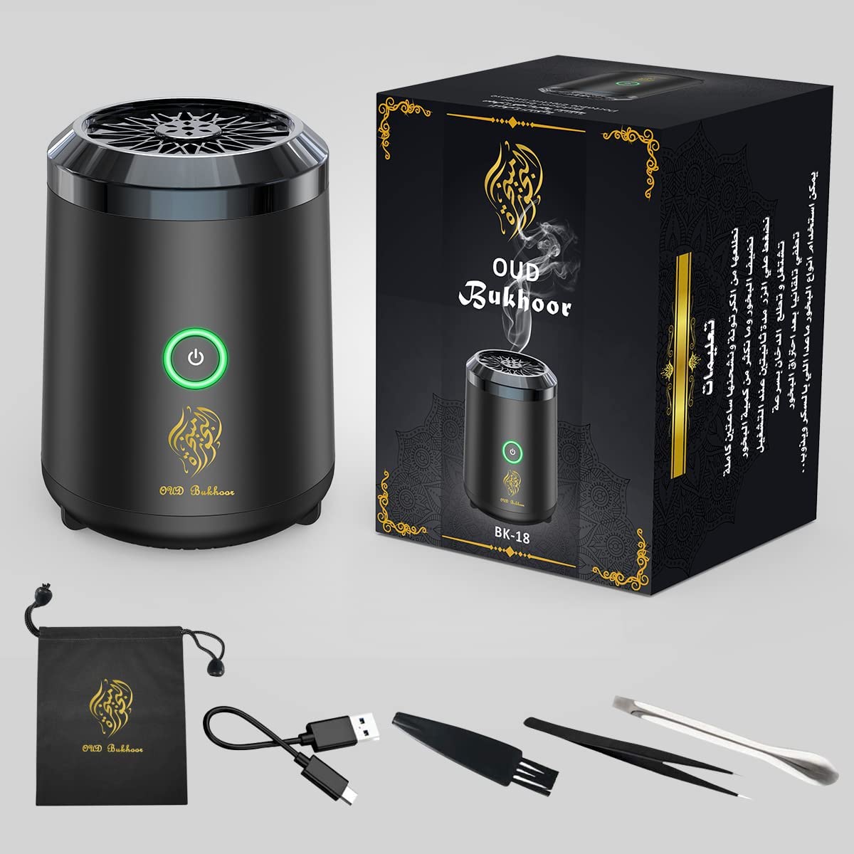 Bukhoor Perfume Dispenser Smart - Zabcart