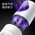 Mosquito Repellent - Zabcart