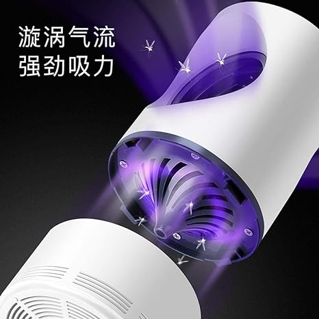 Mosquito Repellent - Zabcart