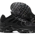 NIKE AIRMAX TERRASCAPE PLUS - Zabcart