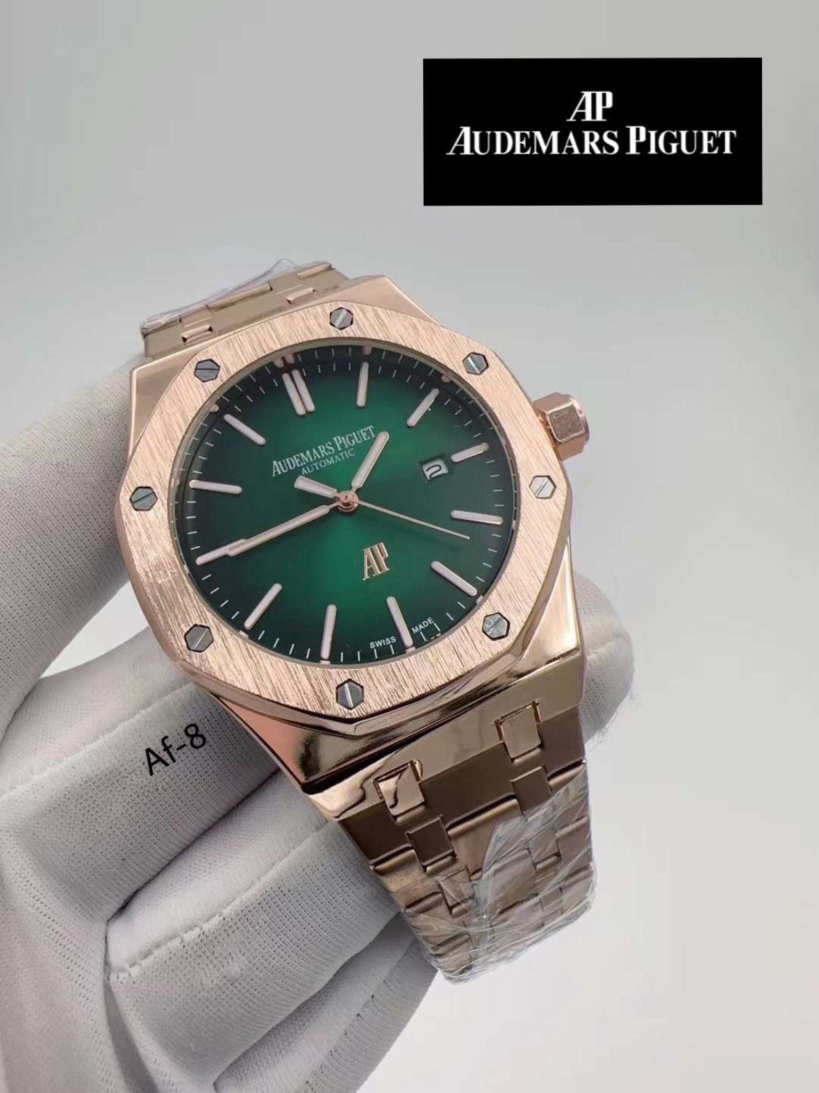 Audemars Piguet – Royal Oak 15300ST - Zabcart