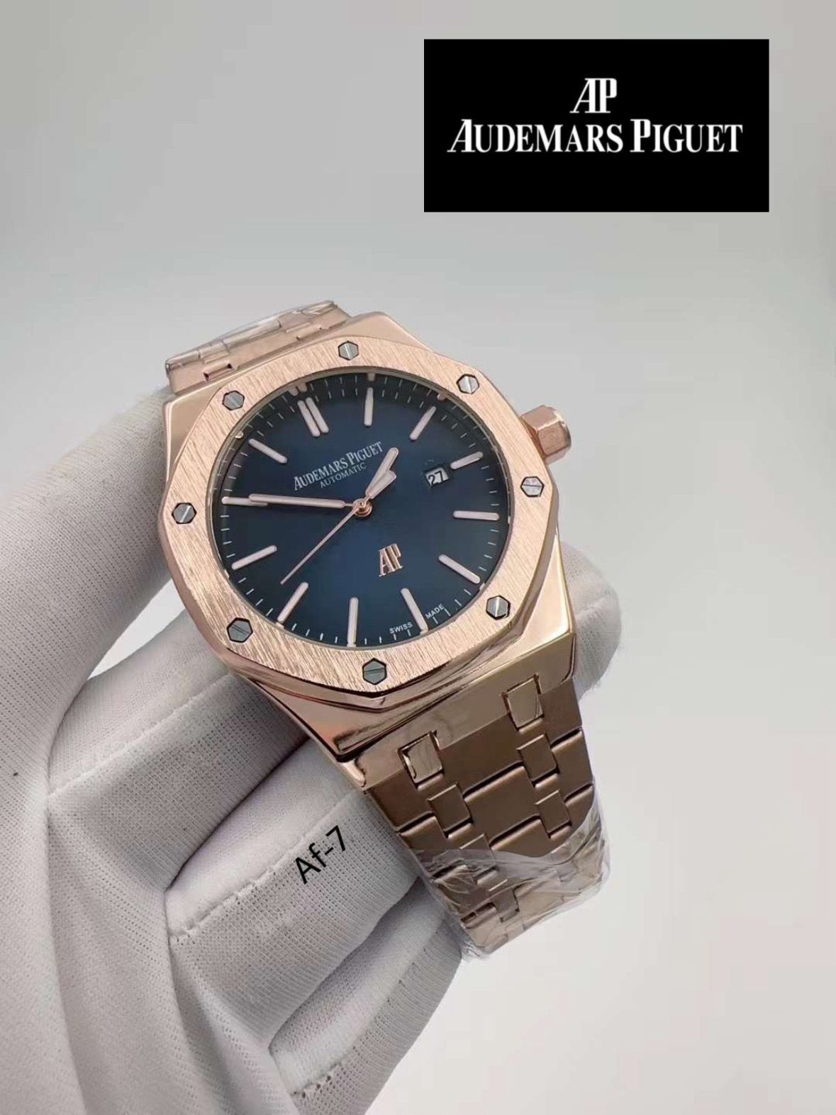 Audemars Piguet – Royal Oak 15300ST - Zabcart