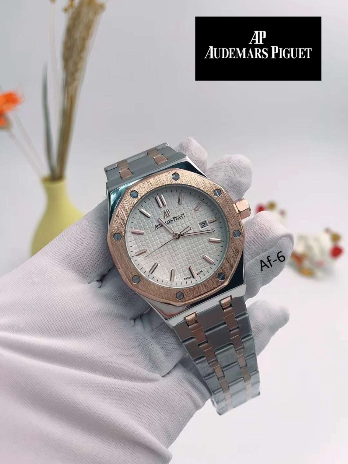 Audemars Piguet – Royal Oak 15300ST - Zabcart
