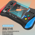 Joystick Game Console - Zabcart