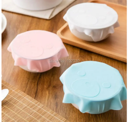 Airtight Silicone Cover - Zabcart