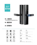 Z17 Smart Door Secure System - Zabcart
