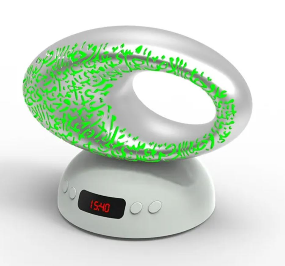 Portable Museum Quran Speaker - Zabcart