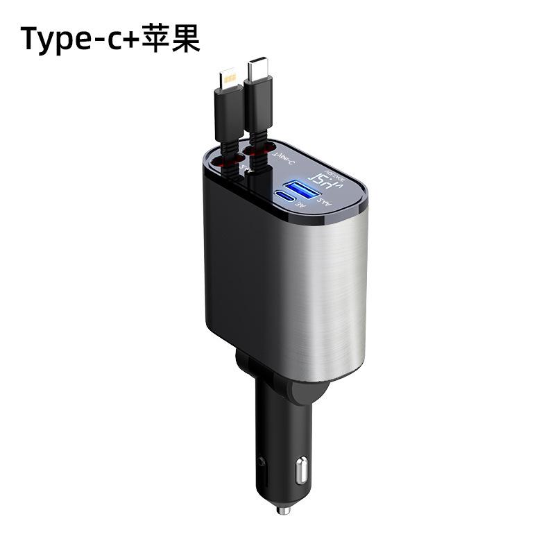 4 in 1 Retractable Charger - Zabcart