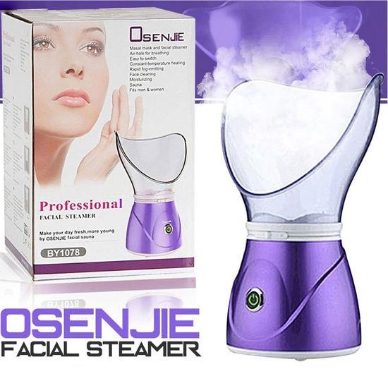 Facial Care Streamer - Zabcart