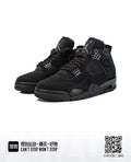 NEW JORDAN 1 SOFT FORM - Zabcart