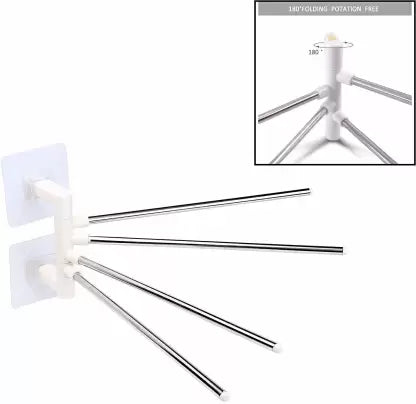 4-Bar Towel Rack - Zabcart